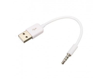 3.5 mm AUX garso kištukas su USB 2.0 